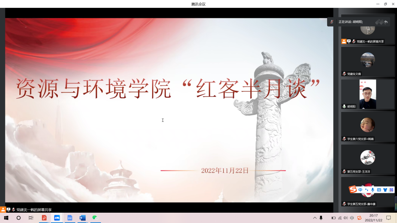 葡京娱乐