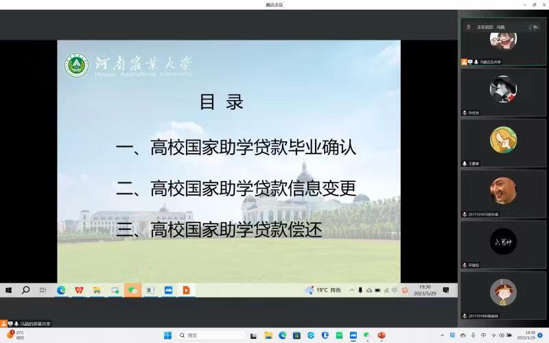 葡京娱乐