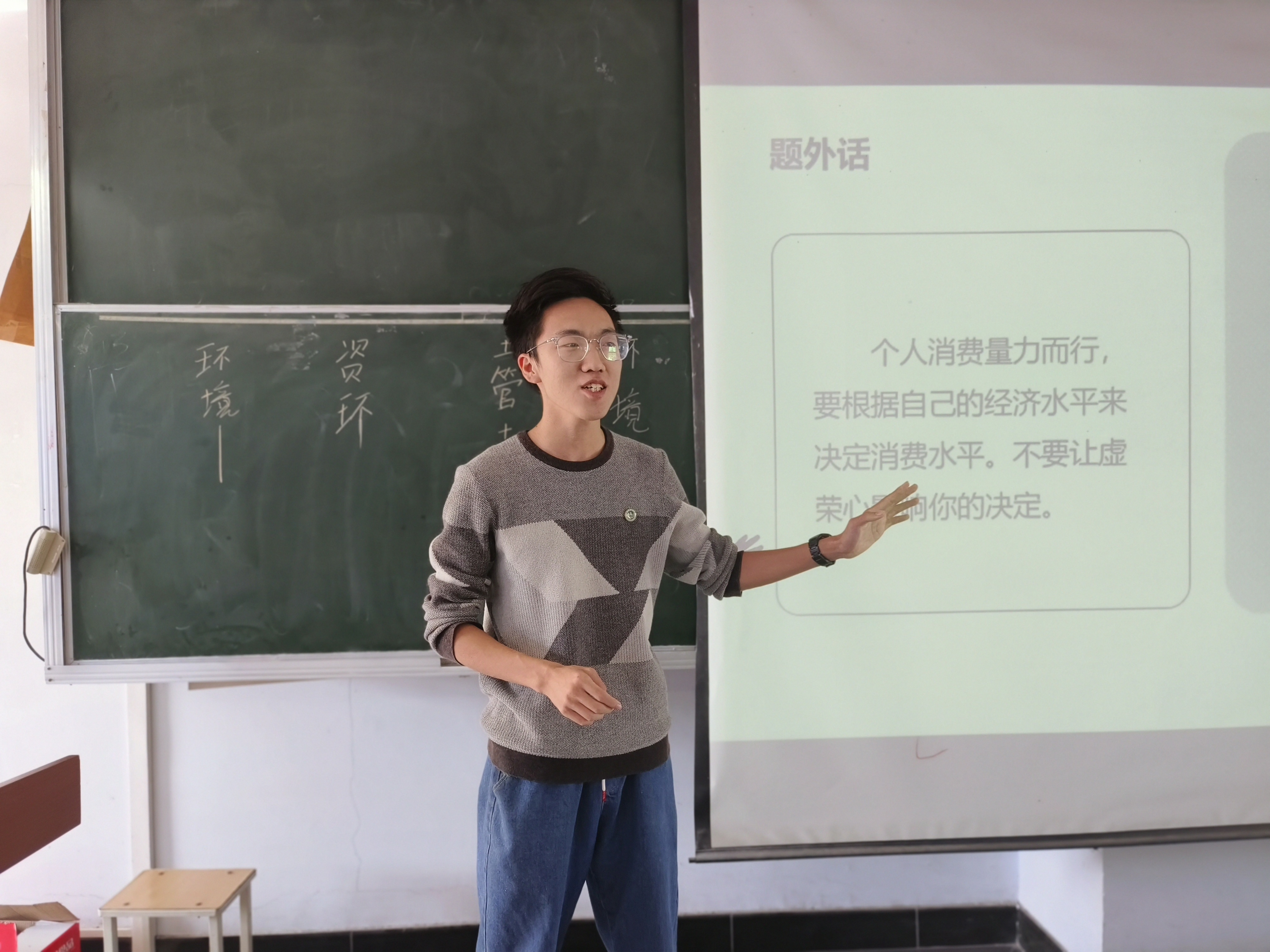 葡京娱乐