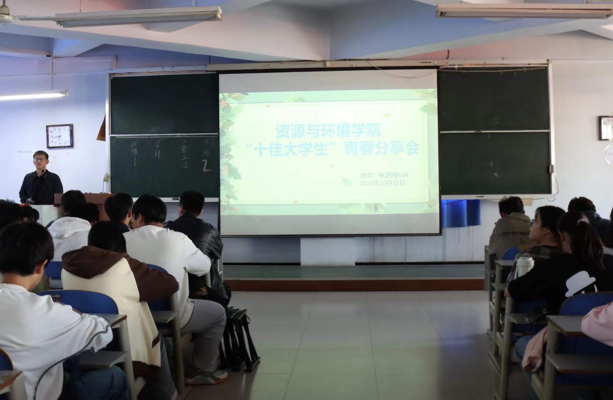 葡京娱乐