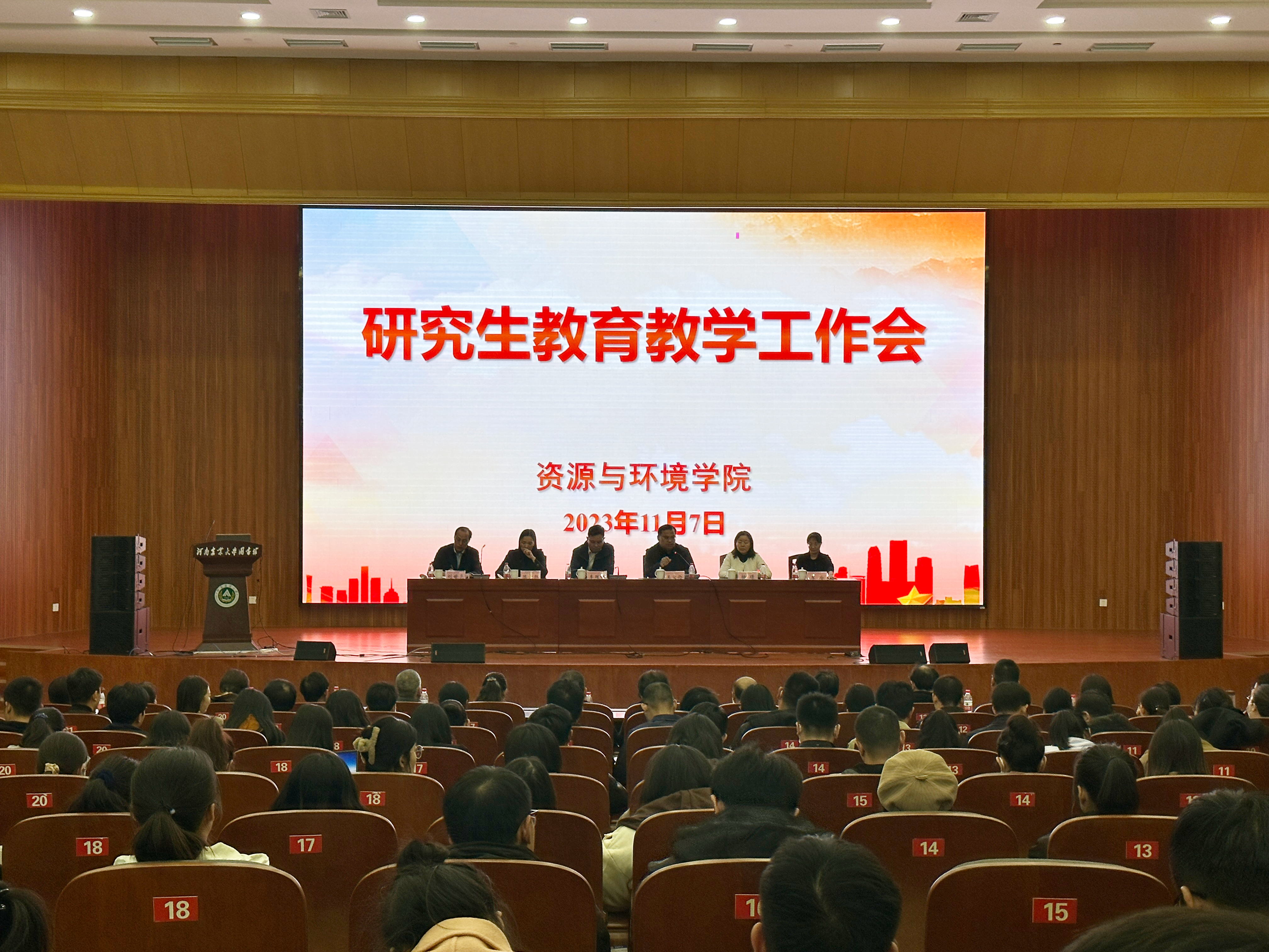 葡京娱乐