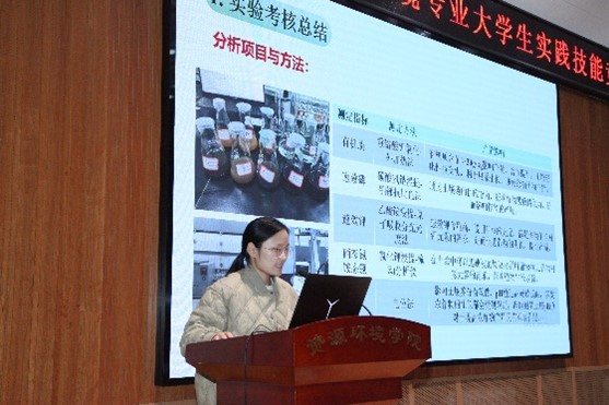 葡京娱乐