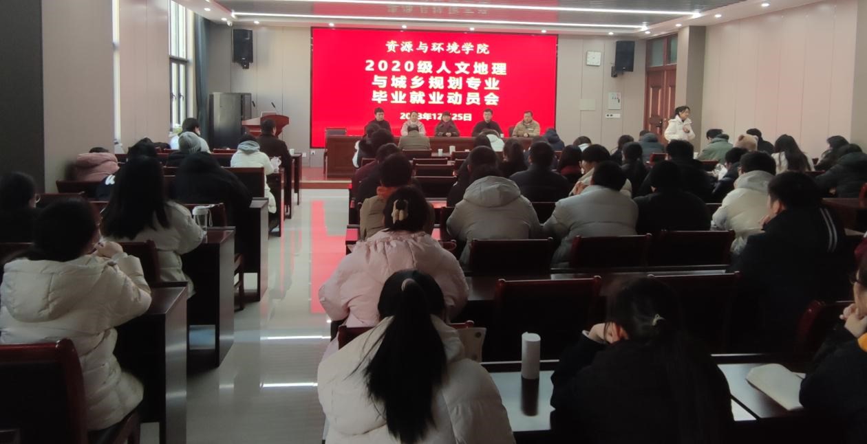 葡京娱乐