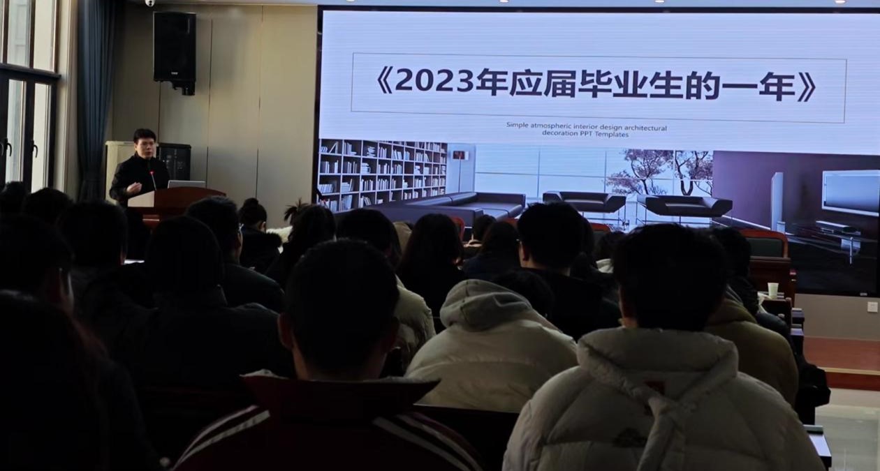 葡京娱乐