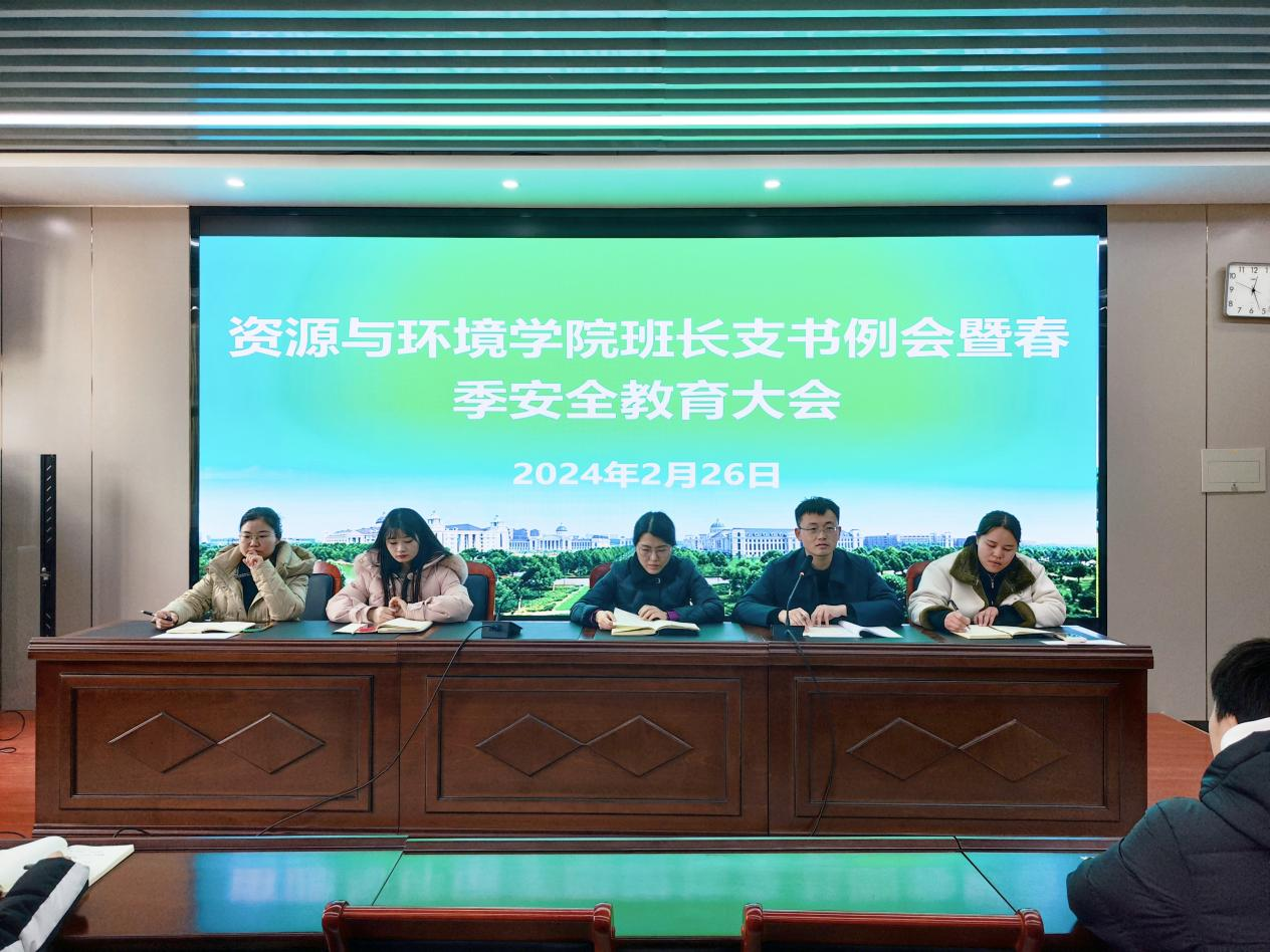 葡京娱乐