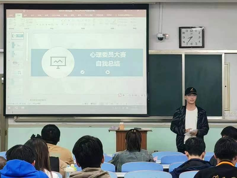 葡京娱乐