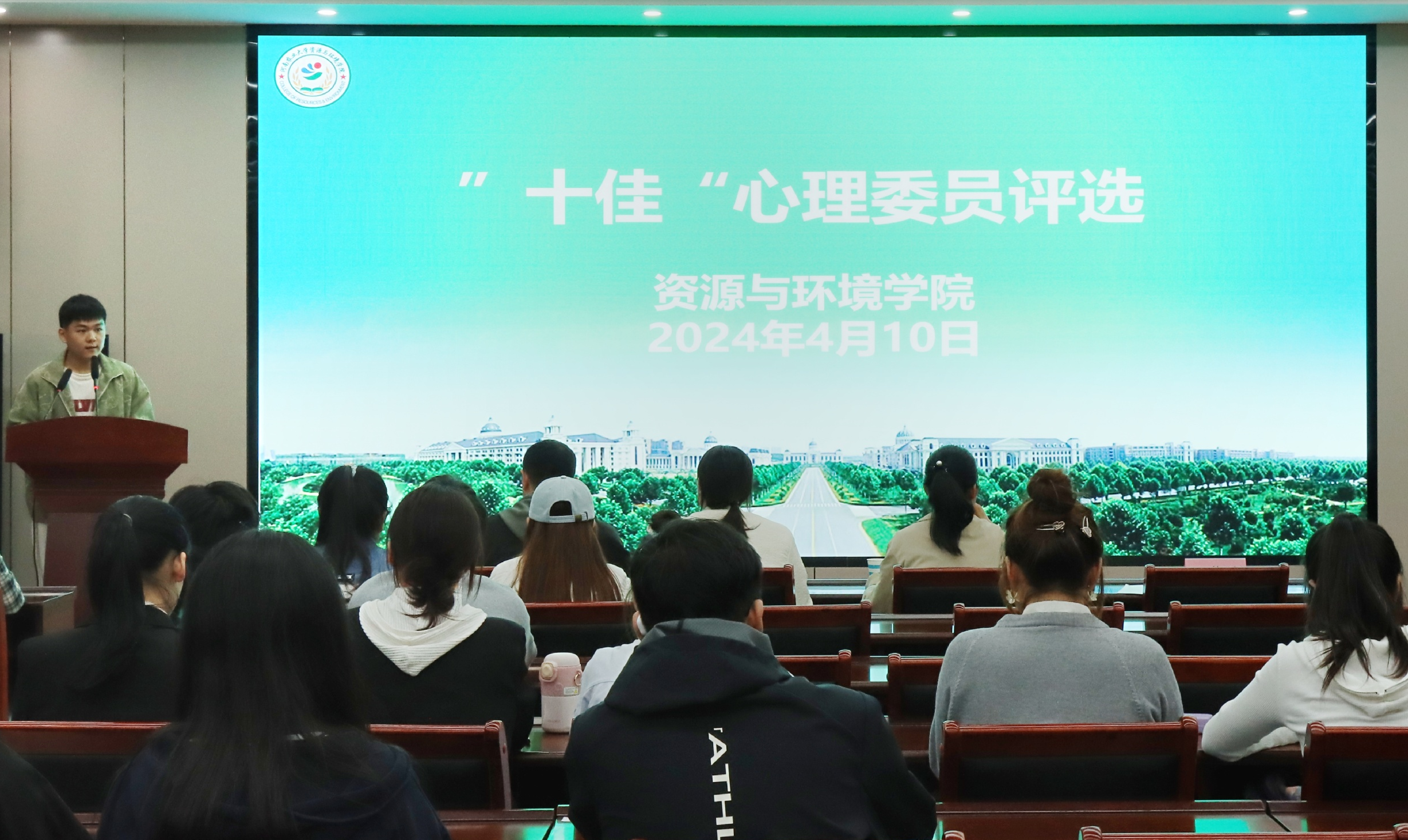 葡京娱乐