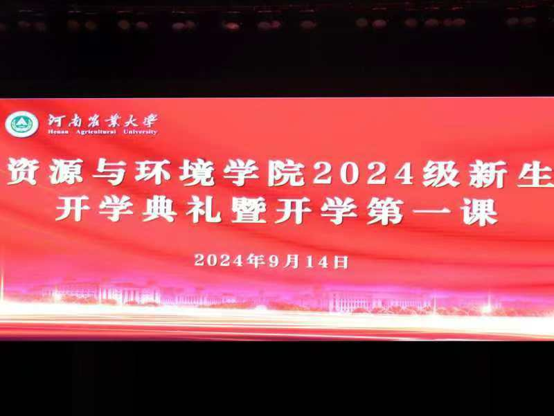 葡京娱乐