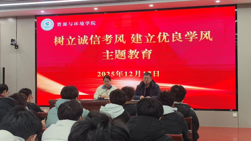 �Ͼ�����