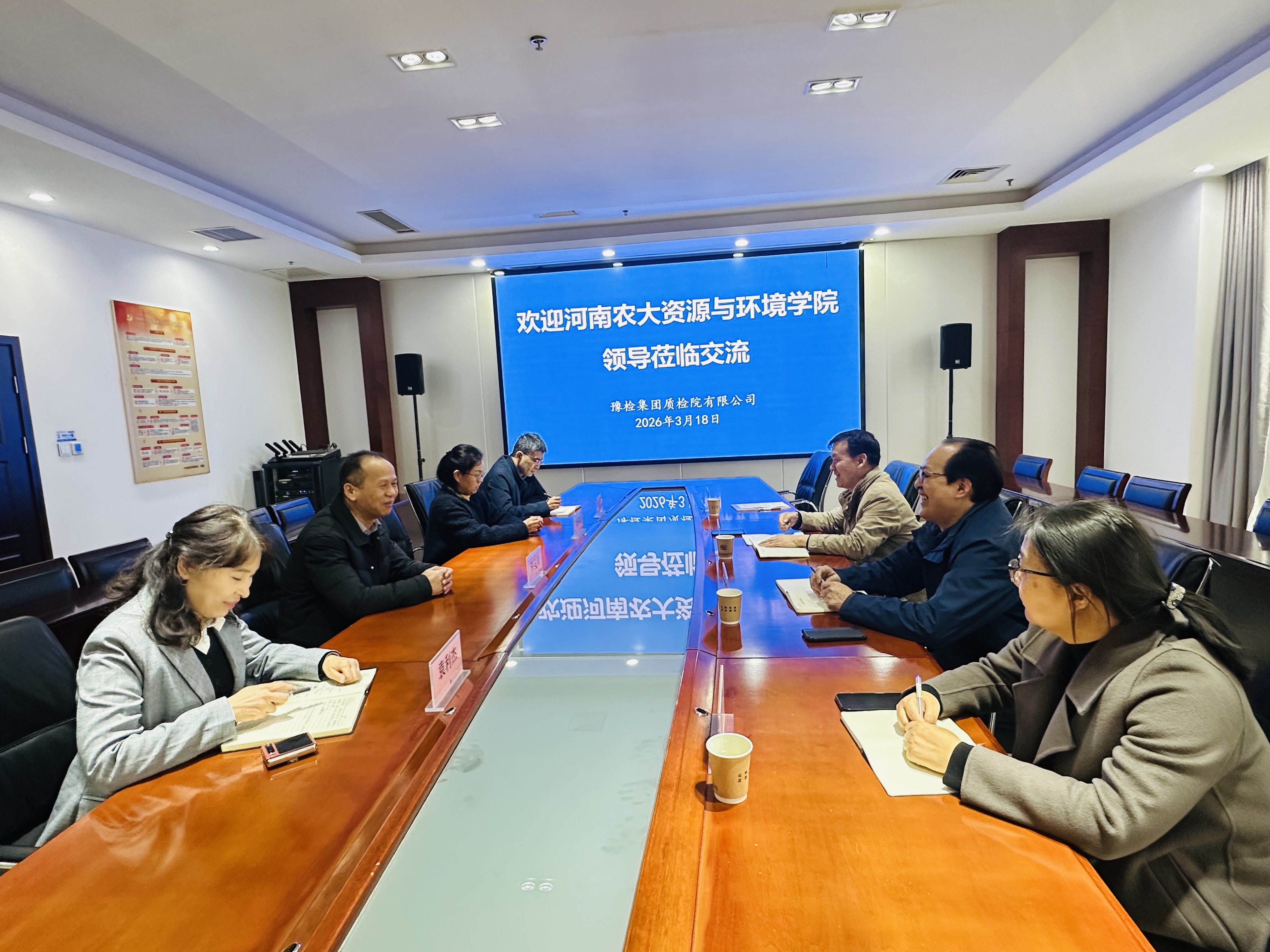 �Ͼ�����