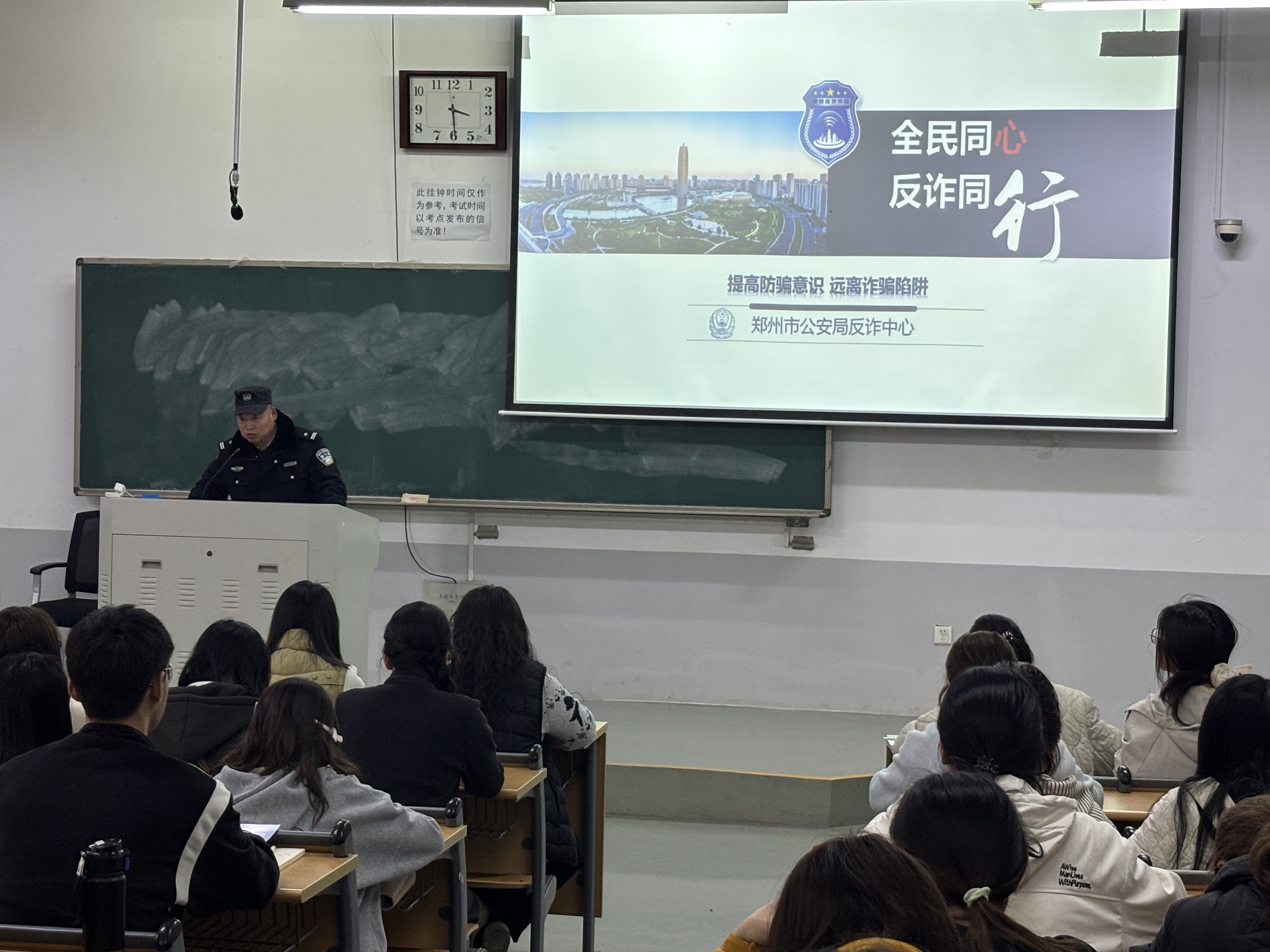 �Ͼ�����