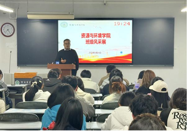 �Ͼ�����