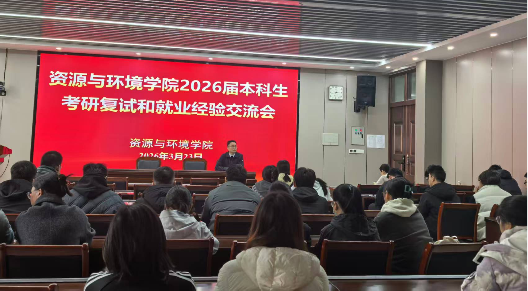 �Ͼ�����