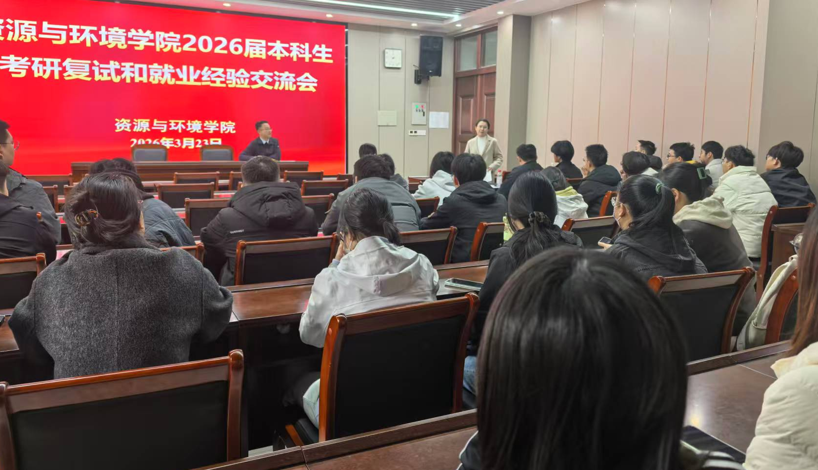 �Ͼ�����