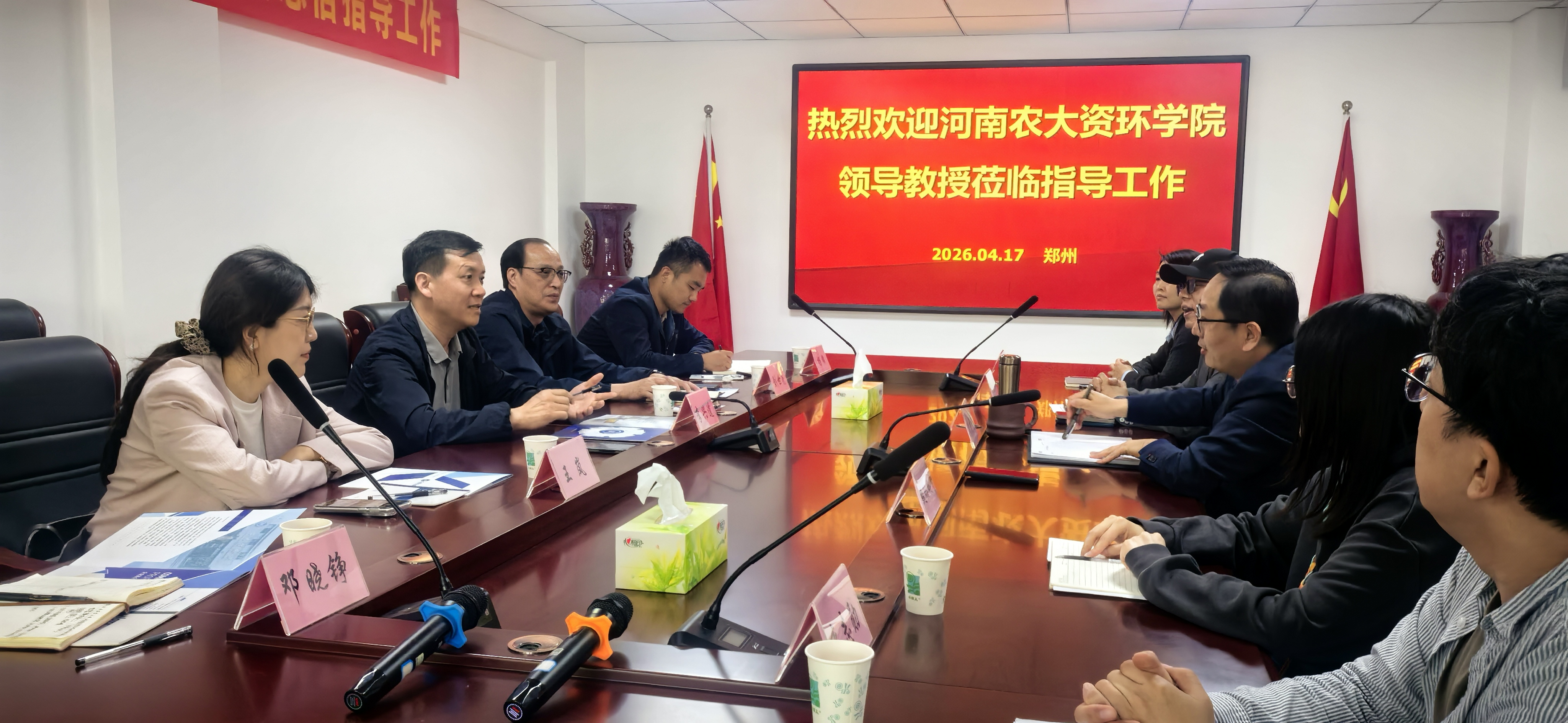 �Ͼ�����