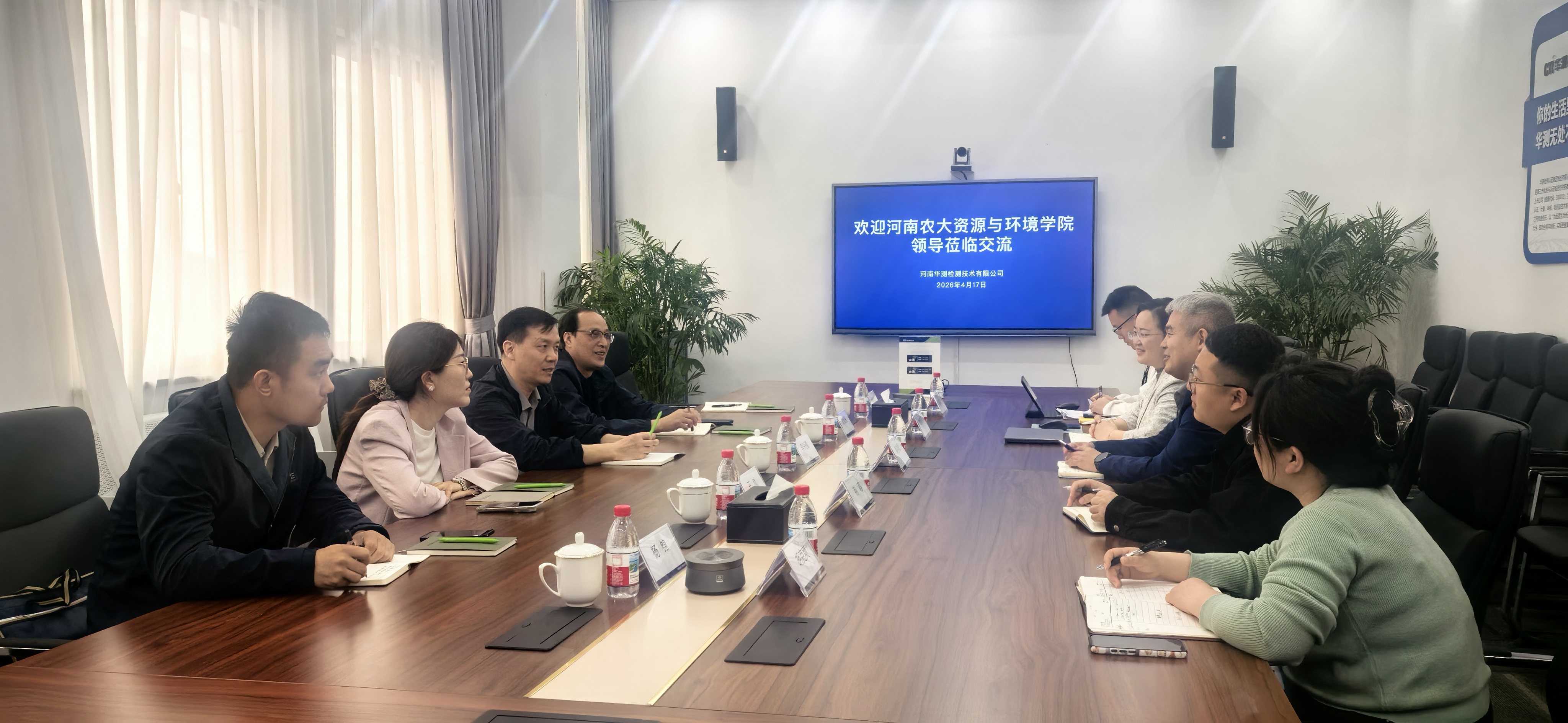 �Ͼ�����