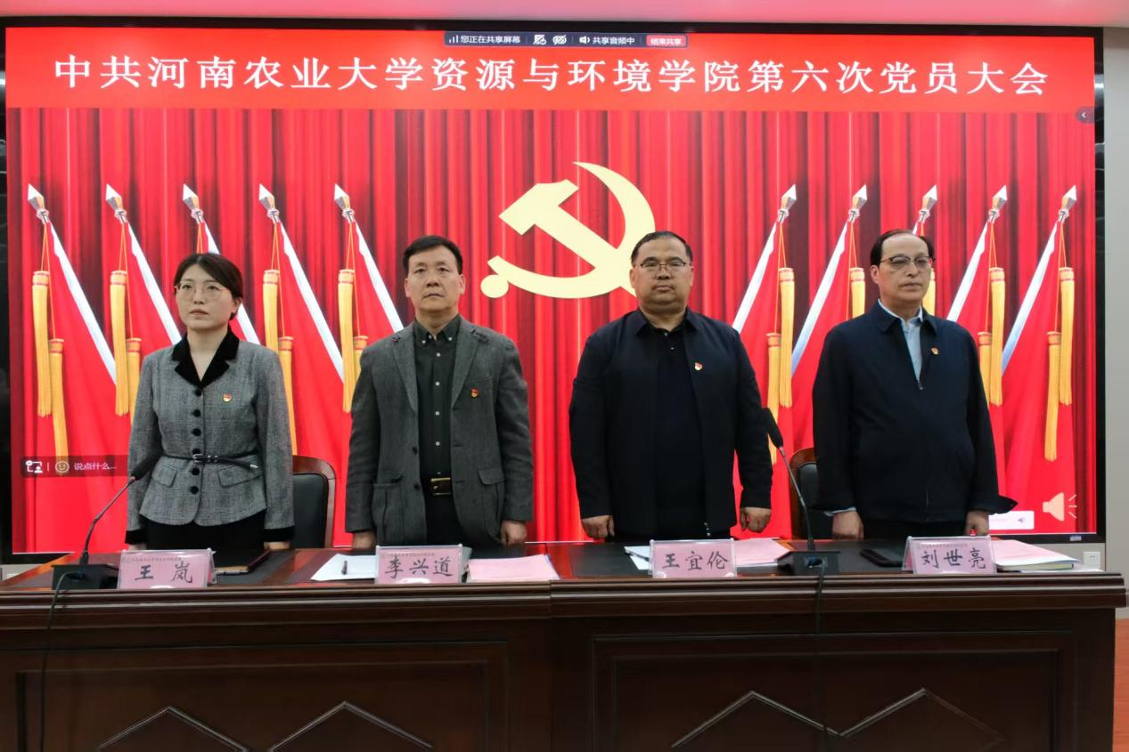 �Ͼ�����