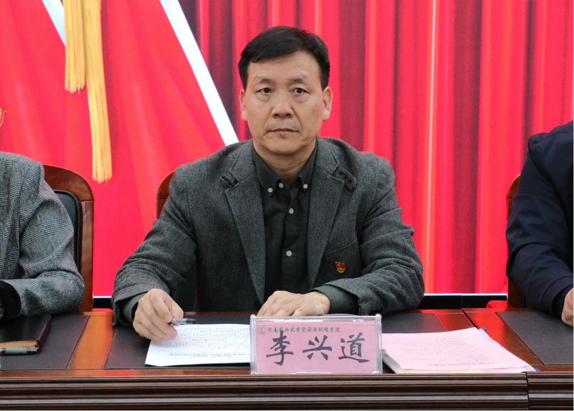 �Ͼ�����