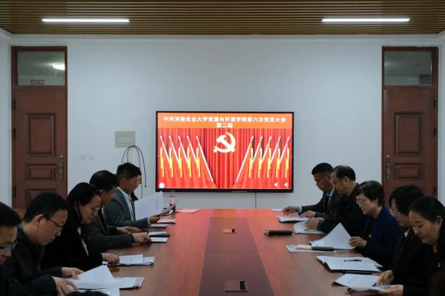 �Ͼ�����