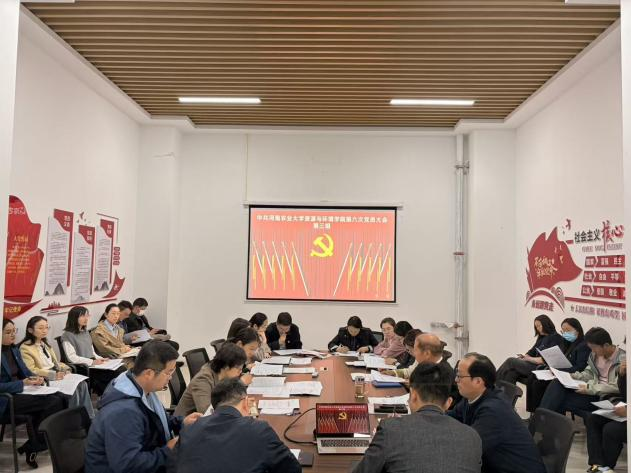 �Ͼ�����