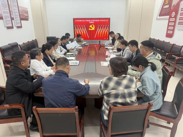 �Ͼ�����