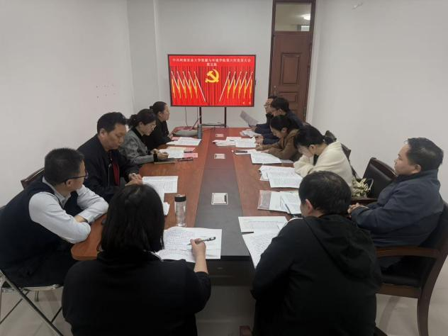 �Ͼ�����