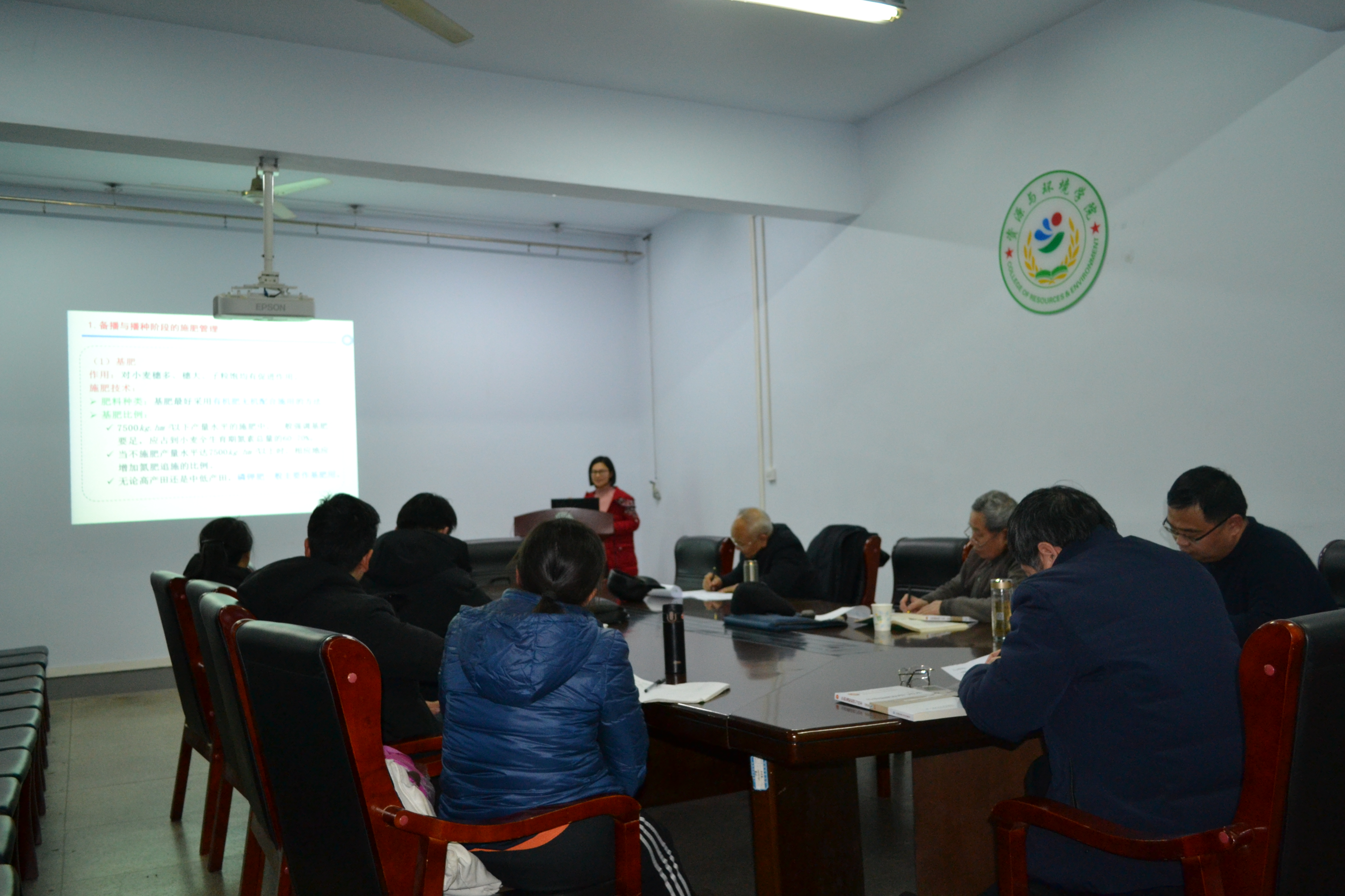 �Ͼ�����